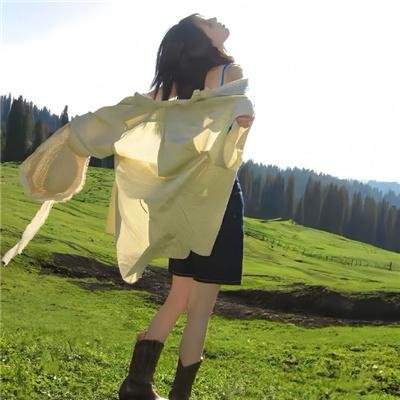 绿野春心